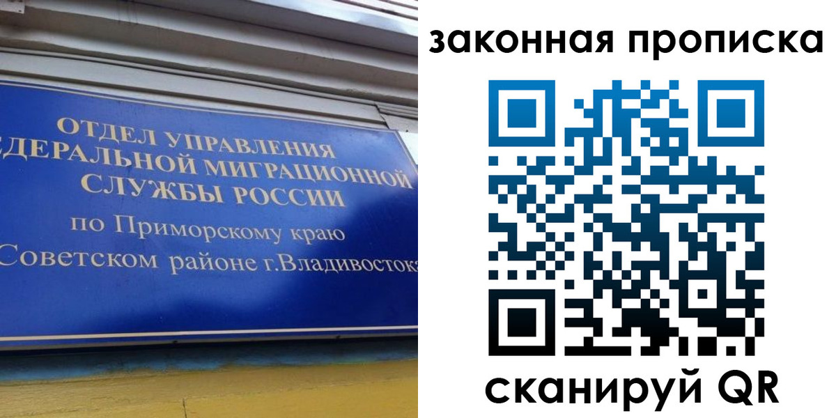 форма 3 в Сергаче